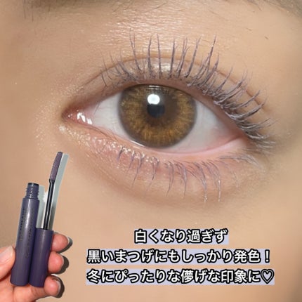 クイックラッシュカーラー/キャンメイク/マスカラ下地を使ったクチコミ(4枚目)