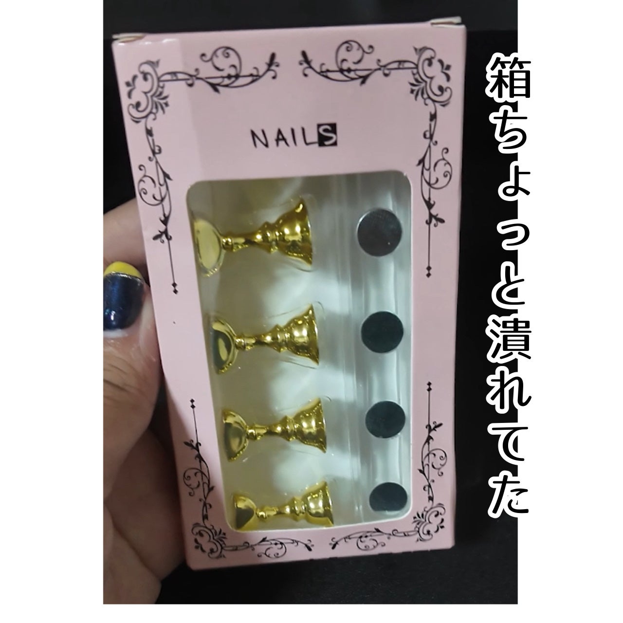 ネイルチップスタンド/SHEIN/ネイル用品を使ったクチコミ(2枚目)