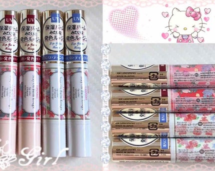 ステイオンバームルージュ/キャンメイク/口紅を使ったクチコミ(1枚目)