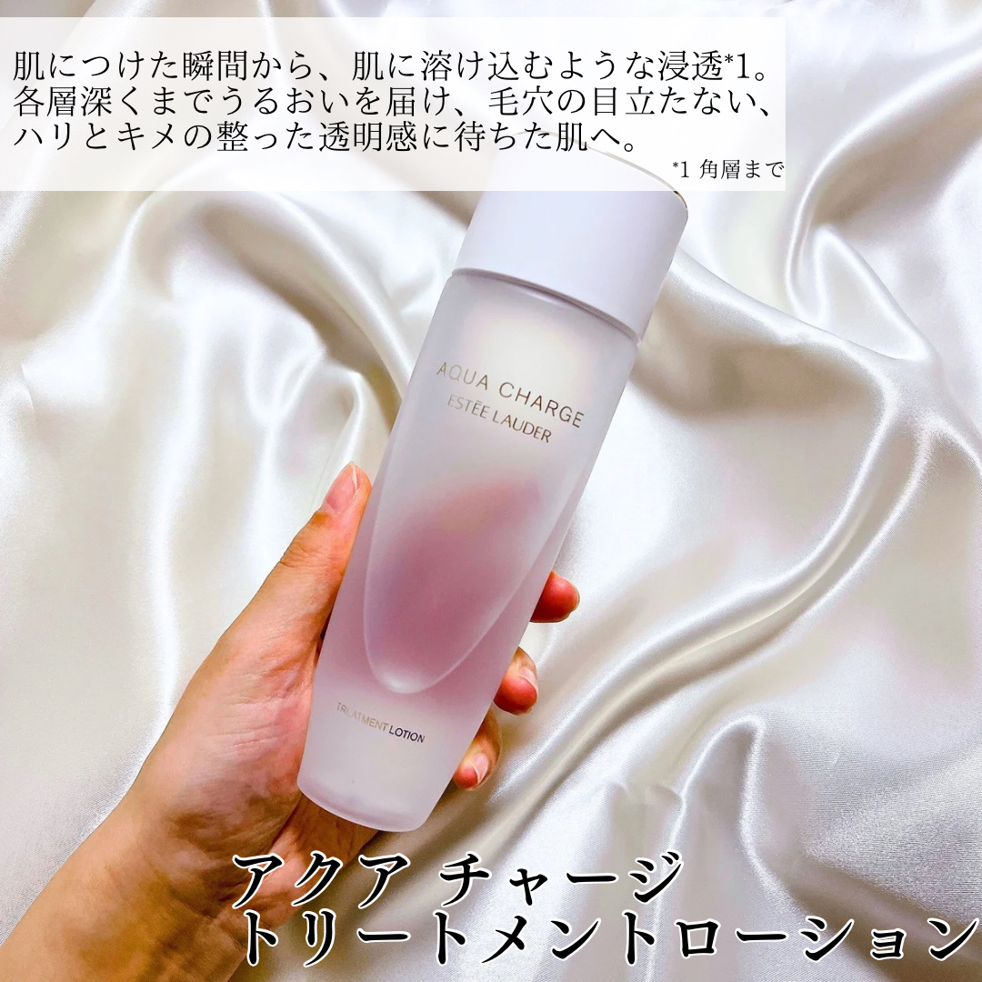 アクア チャージ 薬用 トリートメント ローション/ESTEE LAUDER/化粧水を使ったクチコミ（2枚目）