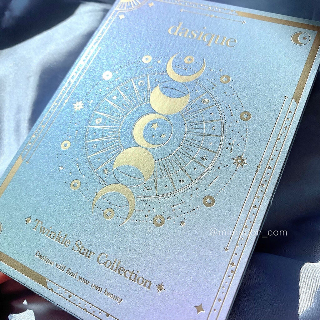 スターリット リキッドグリッター/dasique/メイクアップを使ったクチコミ(8枚目)