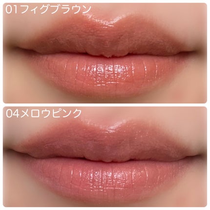 リップカラーシールド/CEZANNE/口紅を使ったクチコミ(3枚目)