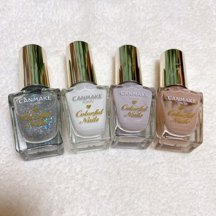カラフルネイルズ/キャンメイク/マニキュアを使ったクチコミ(1枚目)