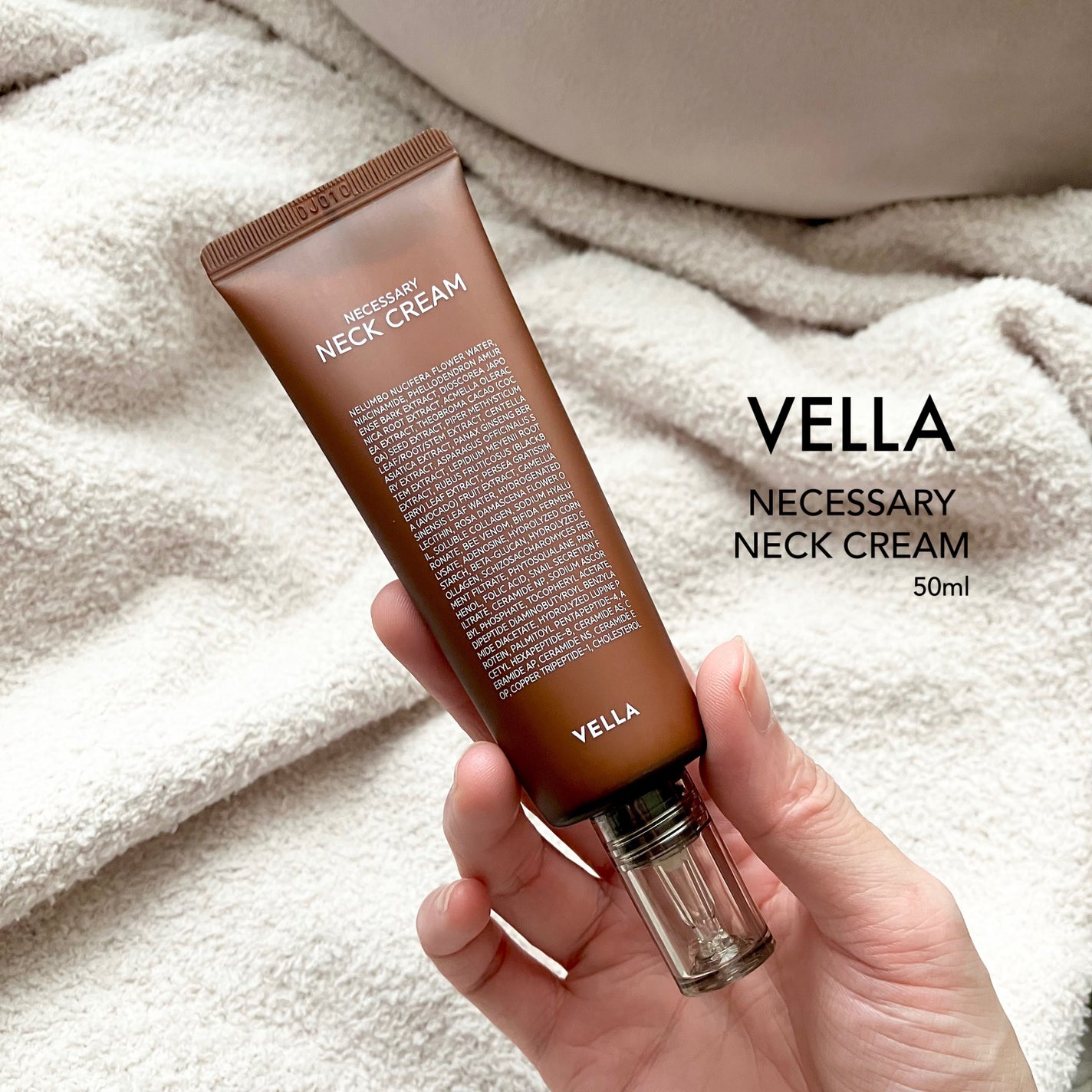 ネセサリーネッククリーム チューブタイプ/VELLA/ネック・デコルテケアを使ったクチコミ(1枚目)