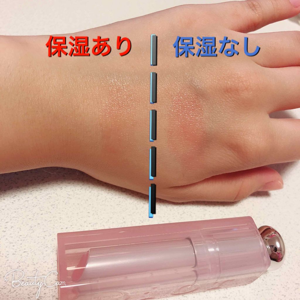 旧 ディオール アディクト リップ グロウ Diorの口コミ Phと水分量で色が変わるは嘘 本当 By しいきともみ 代前半 Lips 旧 ディオール アディクト リップ グロウ Diorの口コミ Phと水分量で色が変わるは嘘 本当 By しいきともみ 代前半 Lips