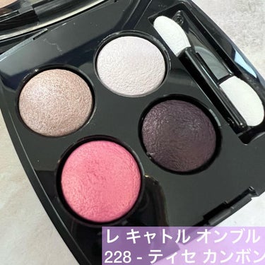 プードゥル ユニヴェルセル リーブル N フレッシュ ピンク / CHANEL プードゥル ユニヴェルセル リーブル N フレッシュ ピンク / CHANEL