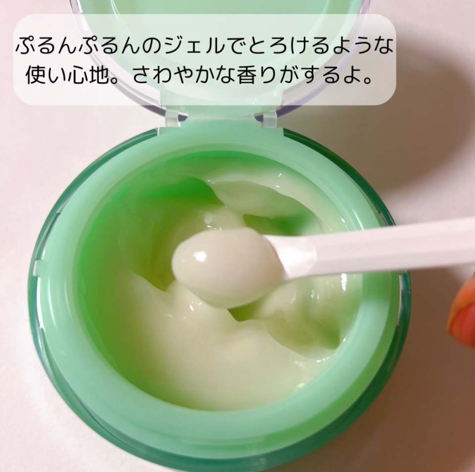 プレミアバリアフィックス /CANADEL/オールインワン化粧品を使ったクチコミ（3枚目）