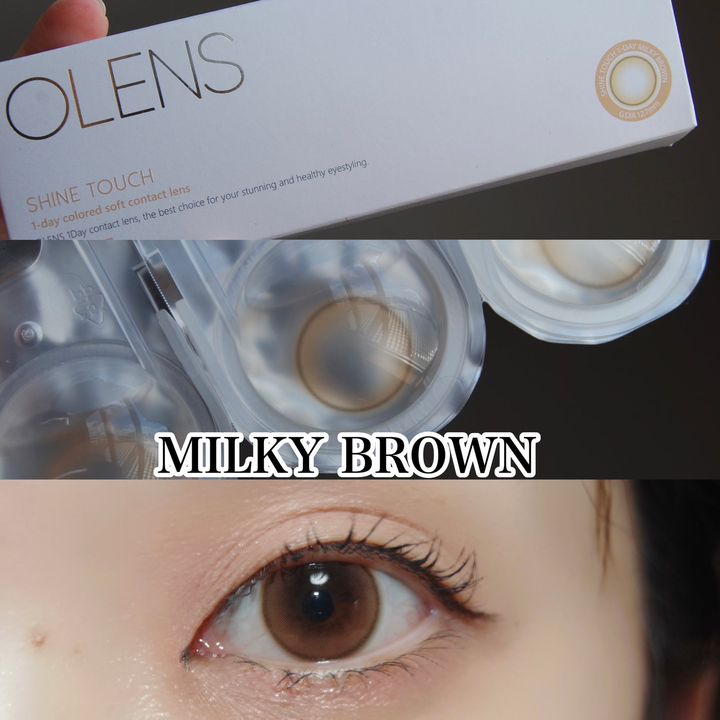 ShineTouch 1day/OLENS/ワンデー(1DAY)カラコンを使ったクチコミ(4枚目)
