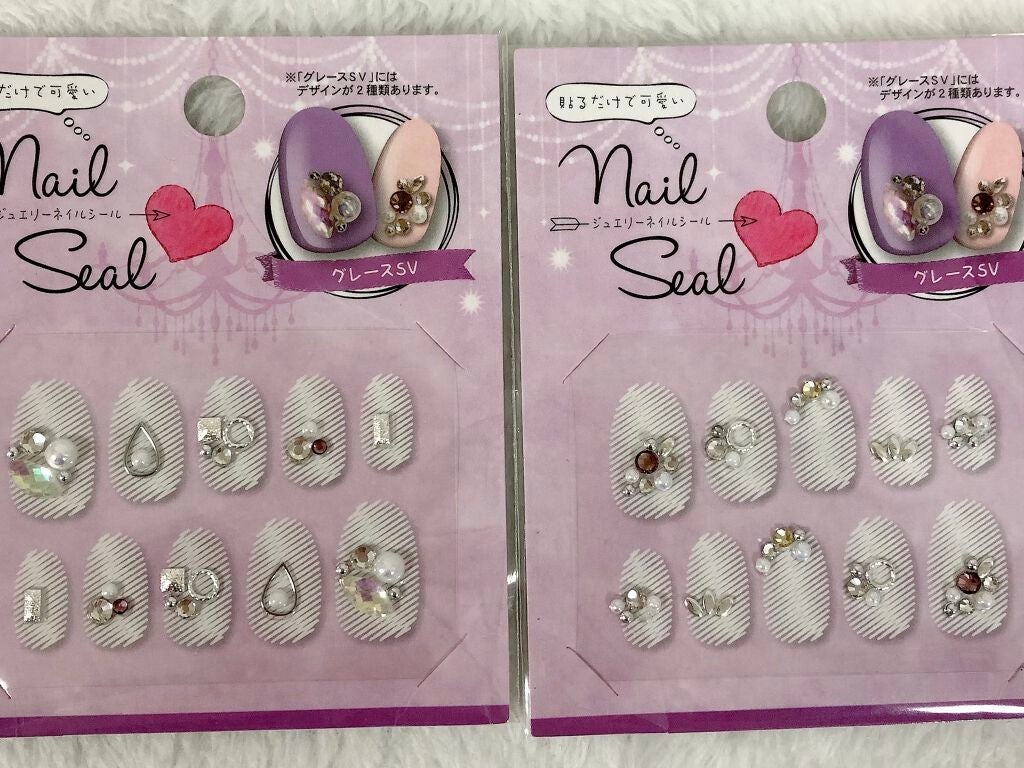 ネイルシール/キャンドゥ/ネイルシールを使ったクチコミ(1枚目)