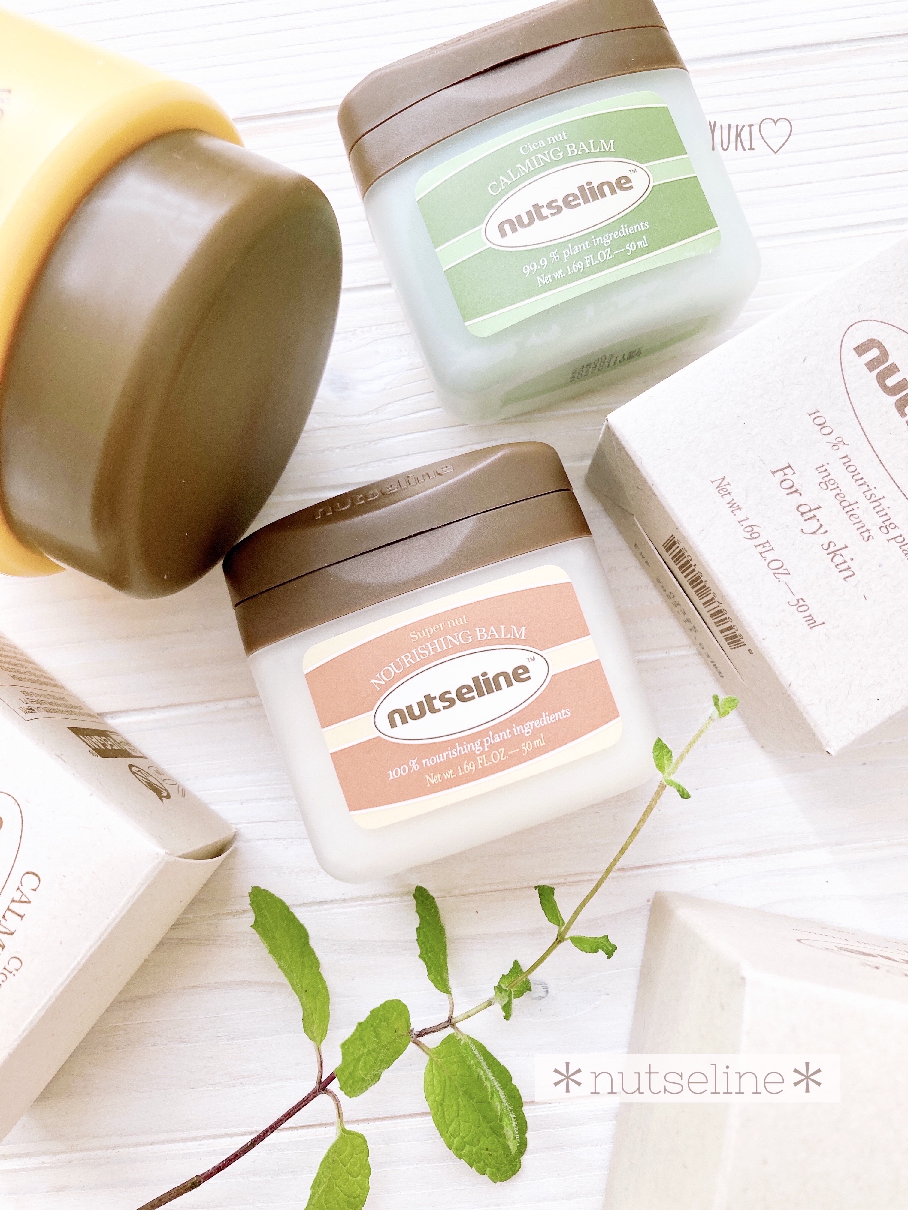 スーパーナッツナリッシングバーム/ナッツセリン/ボディクリームを使ったクチコミ（1枚目）