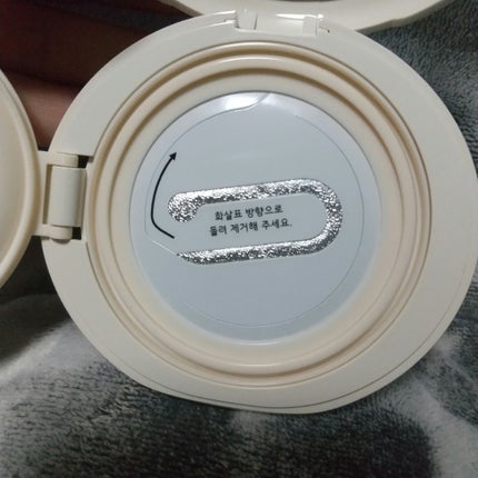 エッグライククッション/freshian/クッションファンデーションを使ったクチコミ(5枚目)