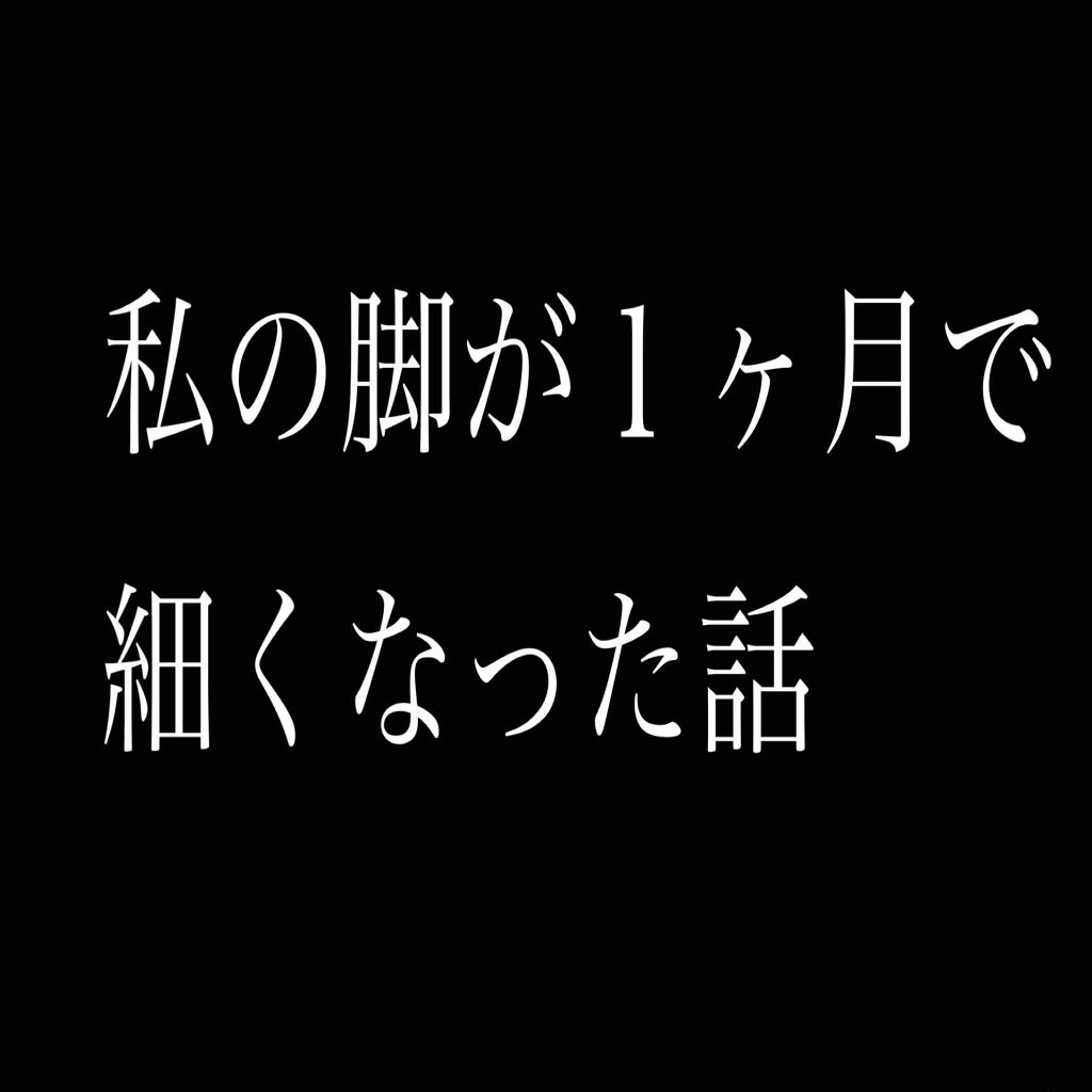 ニベアクリーム/ニベア/ボディクリームを使ったクチコミ(1枚目)