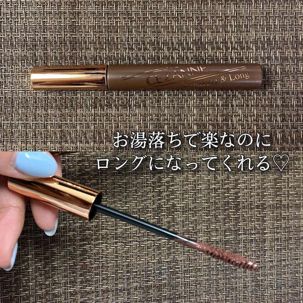 セパレートロングマスカラ/CEZANNE/マスカラを使ったクチコミ（2枚目）