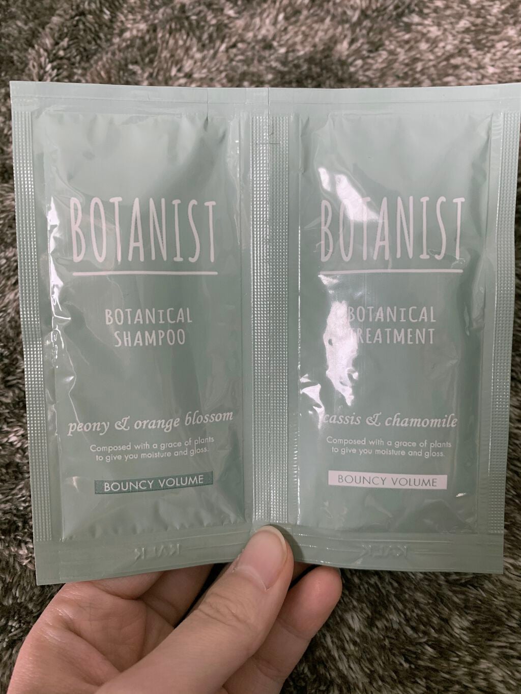 ボタニカルシャンプー バウンシーボリューム/トリートメント/BOTANIST/シャンプー・コンディショナーを使ったクチコミ(1枚目)