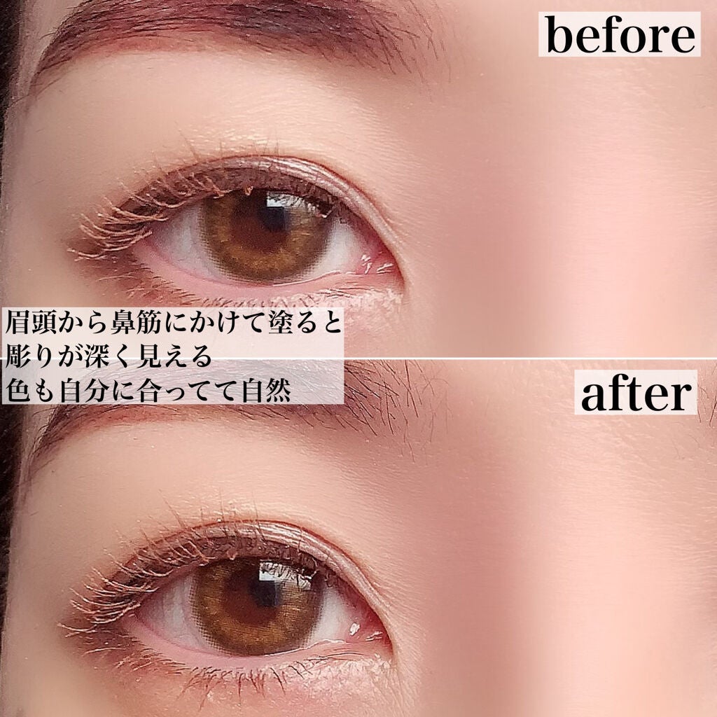 ナチュラルマットシェーディング/CEZANNE/シェーディングを使ったクチコミ(4枚目)