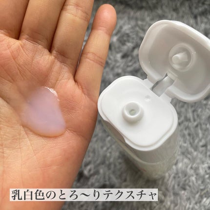 ピュア ナチュラル エッセンスローション UV/pdc/オールインワン化粧品を使ったクチコミ(3枚目)