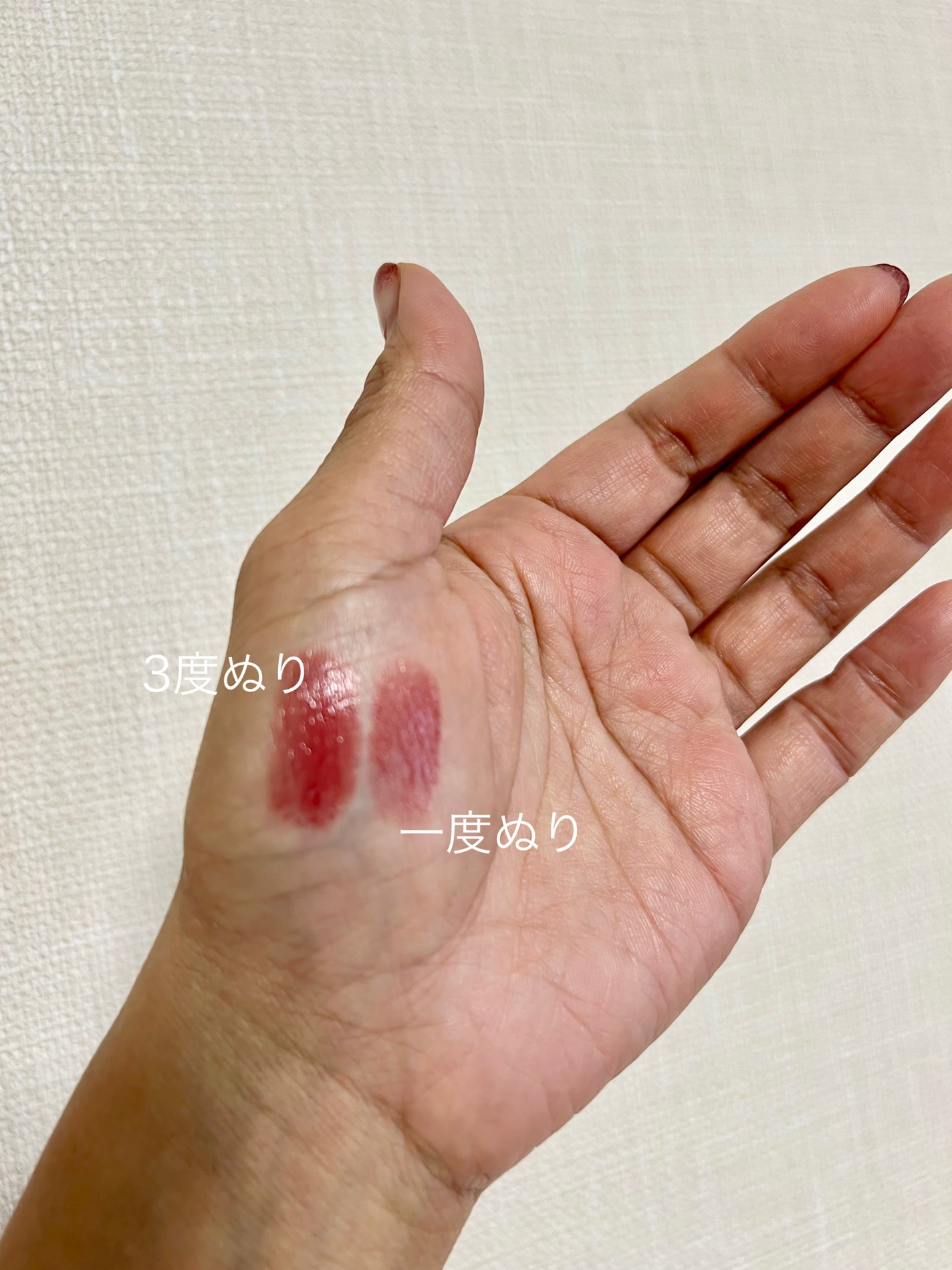 ケイト リップモンスター/KATE/口紅を使ったクチコミ(2枚目)