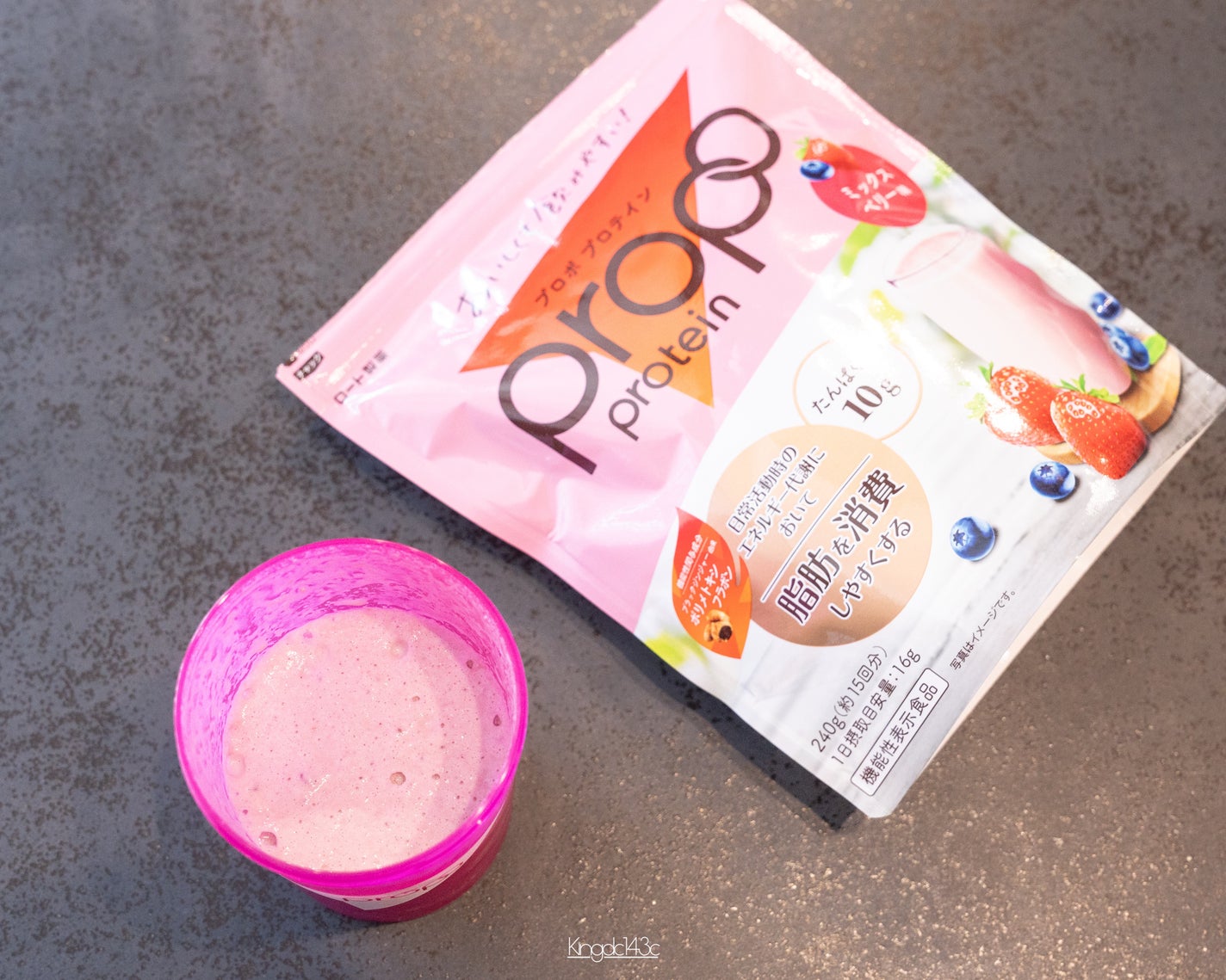 プロポ プロテイン(カフェオレ味)/ロート製薬/その他プロテインを使ったクチコミ(3枚目)