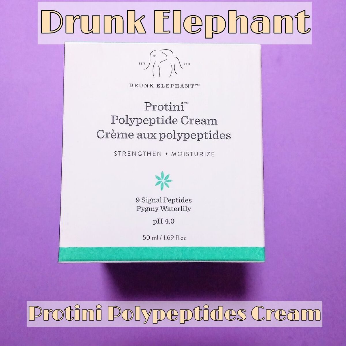 プロティニ ポリペプチド クリーム/Drunk Elephant/フェイスクリームを使ったクチコミ（1枚目）