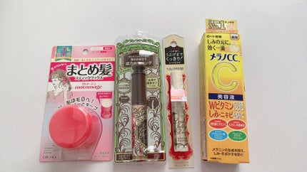 マトメージュヘアスタイリングスティックPF /マトメージュ/ヘアワックス・クリームを使ったクチコミ(1枚目)