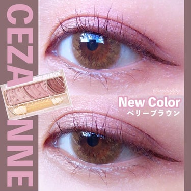 トーンアップアイシャドウ/CEZANNE/アイシャドウパレットを使ったクチコミ（1枚目）