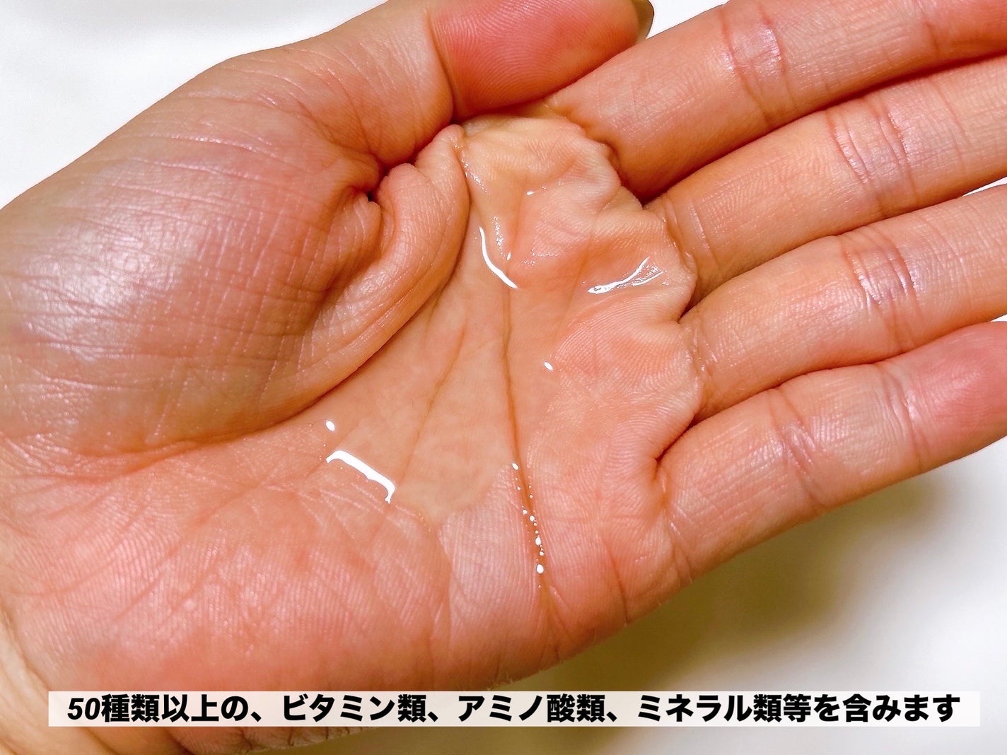 フェイシャル トリートメント エッセンス/SK-II/化粧水を使ったクチコミ(4枚目)