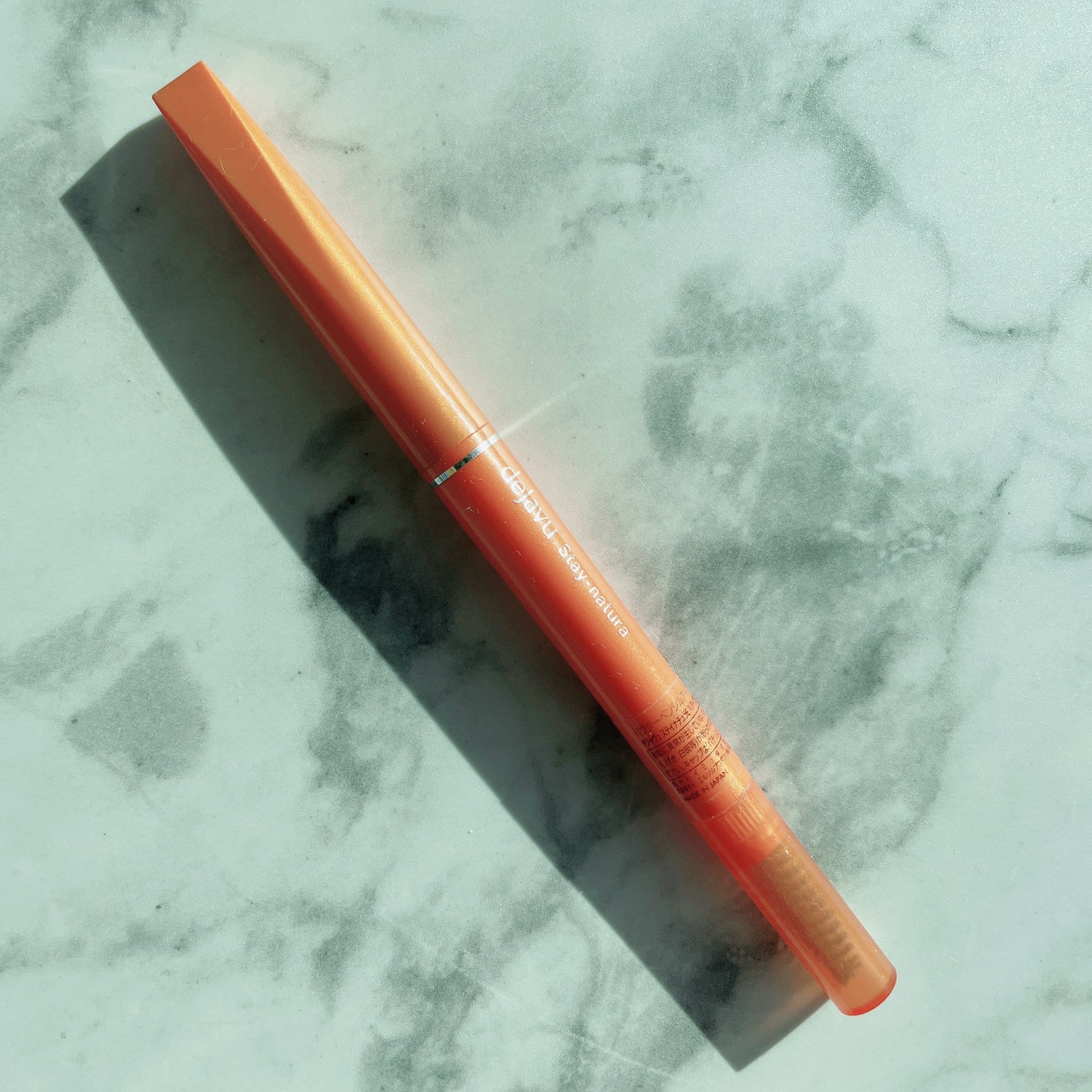 パウダーペンシルアイブロウ/デジャヴュ/アイブロウペンシルを使ったクチコミ(1枚目)