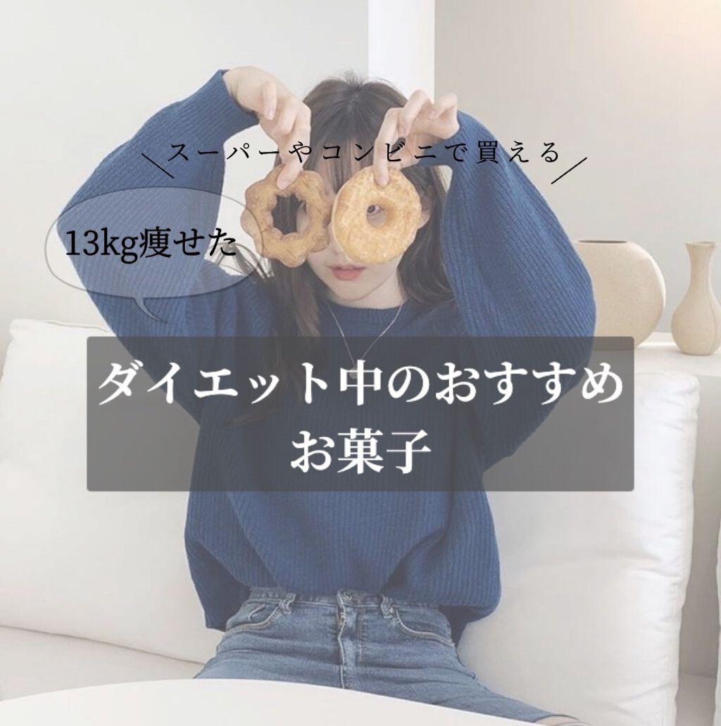 チョコレート効果 CACAO72%/明治/食品を使ったクチコミ(1枚目)