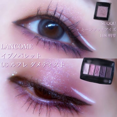 ラプソリュ マドモワゼルシャイン 385 メイクイットシャイン/LANCOME/口紅を使ったクチコミ（1枚目）