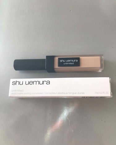 アンリミテッドコンシーラー/shu uemura/リキッドコンシーラーを使ったクチコミ（1枚目）