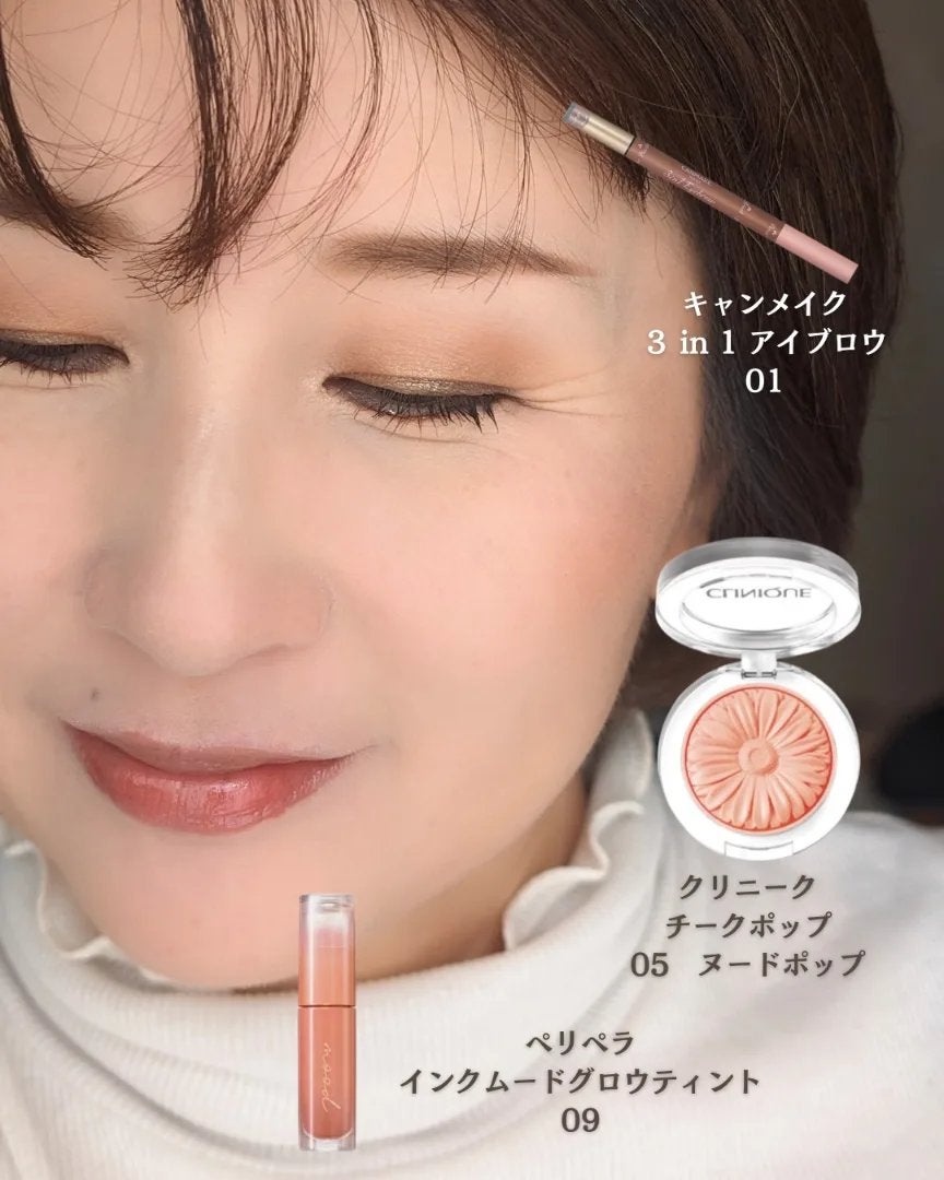 ロングウェア クリーム シャドウ スティック/BOBBI BROWN/スティックアイシャドウを使ったクチコミ(6枚目)