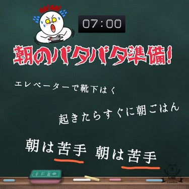 コンニチワ！マナです♡

投稿期間あいちゃって、、、、、、まただ!!!(゜o゜;

継続するの苦手なタイプなんです(ーー;)

３日坊主すみません!😋


🍓🍓🍓🍓🍓🍓🍓🍓🍓🍓🍓🍓🍓🍓🍓🍓


今回は!