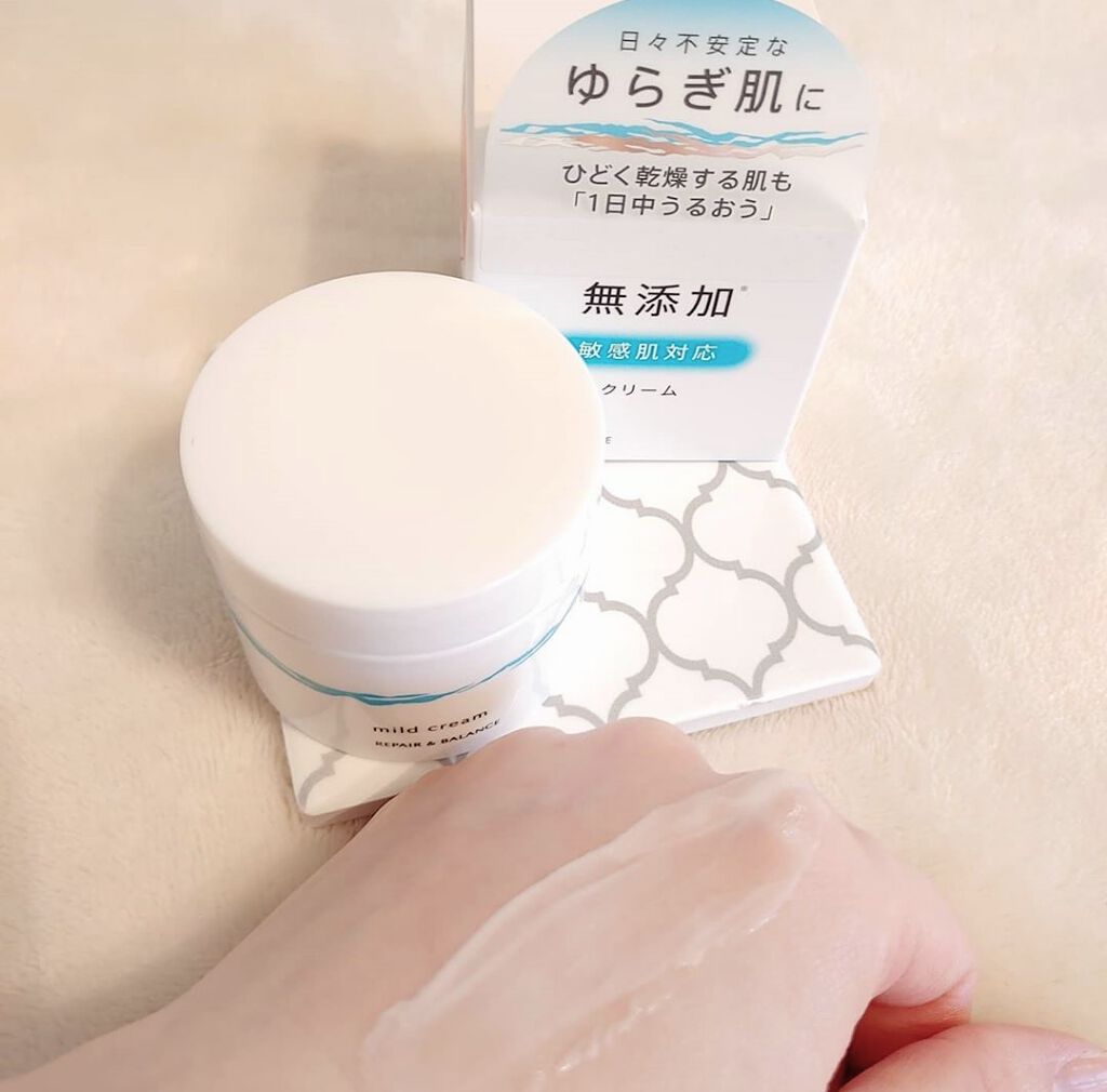 リペア＆バランス マイルドクリーム/Repair&Balance/フェイスクリーム by macaron