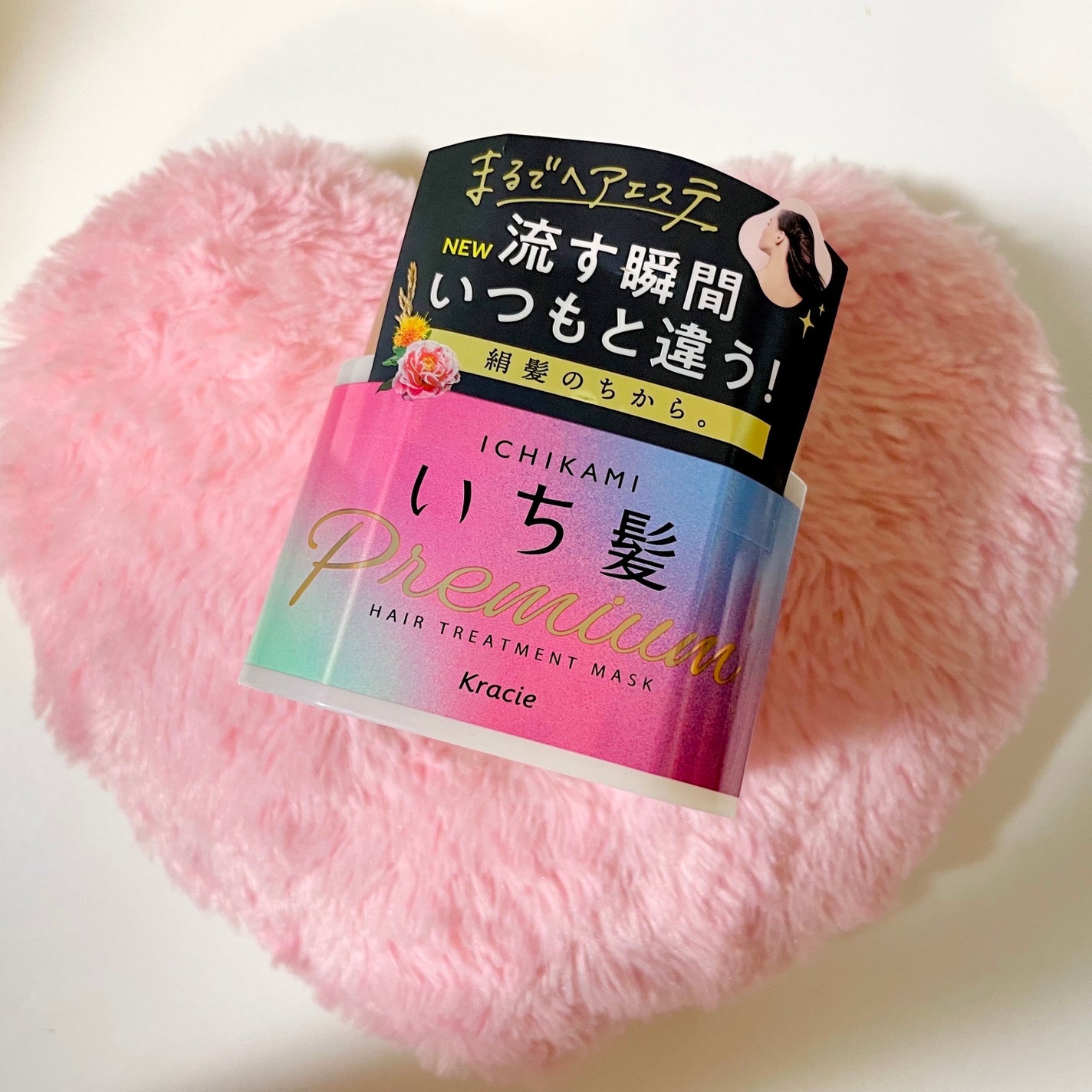 プレミアム ラッピングマスク/いち髪/ヘアマスク・ヘアパックを使ったクチコミ(1枚目)