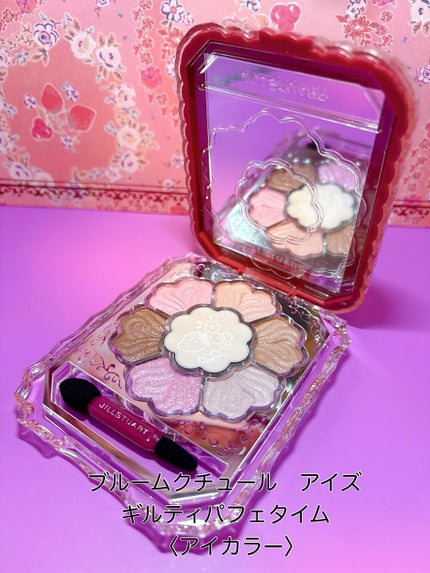 ジルスチュアート オード ホワイトフローラル/JILL STUART/香水(レディース)を使ったクチコミ(4枚目)