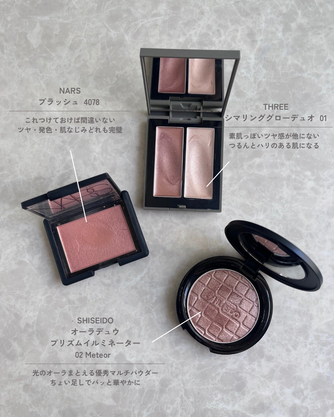 ブラッシュ/NARS/パウダーチークを使ったクチコミ(2枚目)