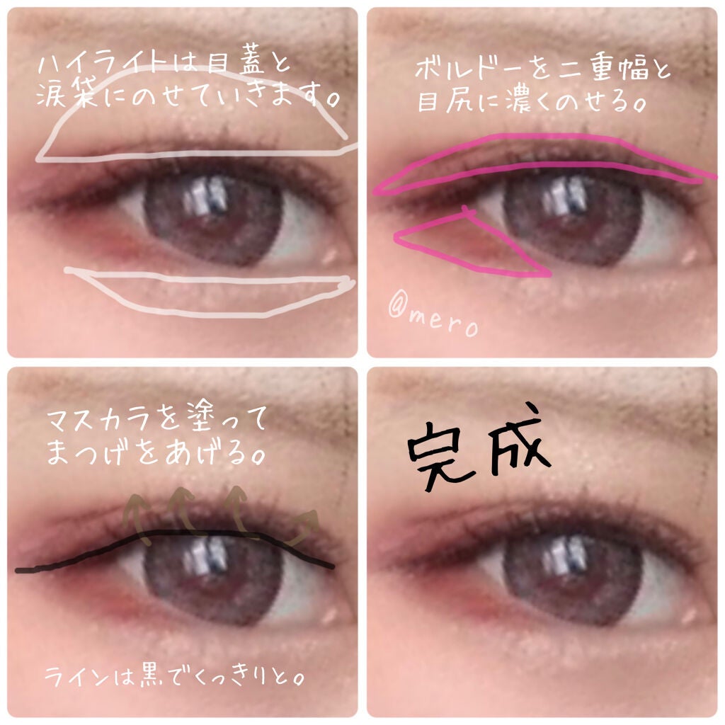 皮脂テカリ防止下地/CEZANNE/化粧下地を使ったクチコミ(3枚目)