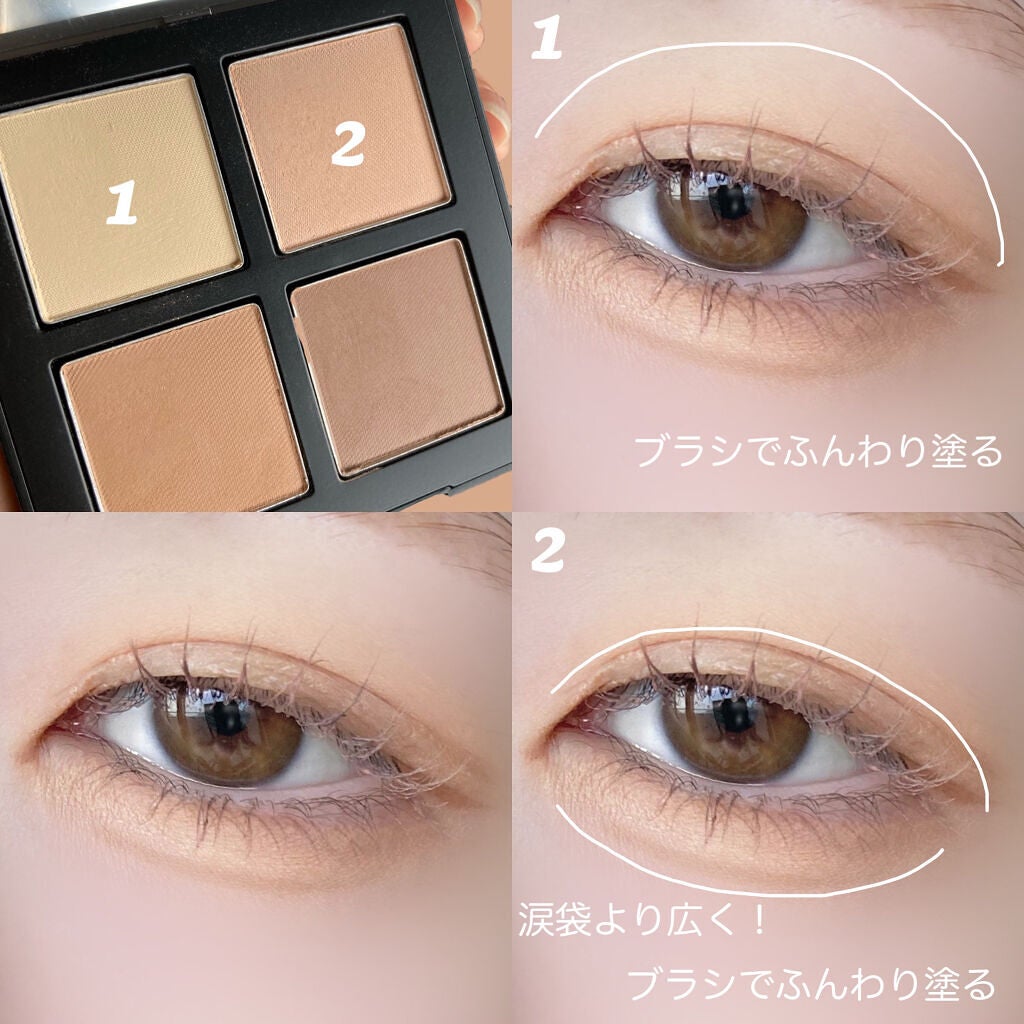 COLORFUL EYE PALETTE/NAMING./アイシャドウパレットを使ったクチコミ(2枚目)