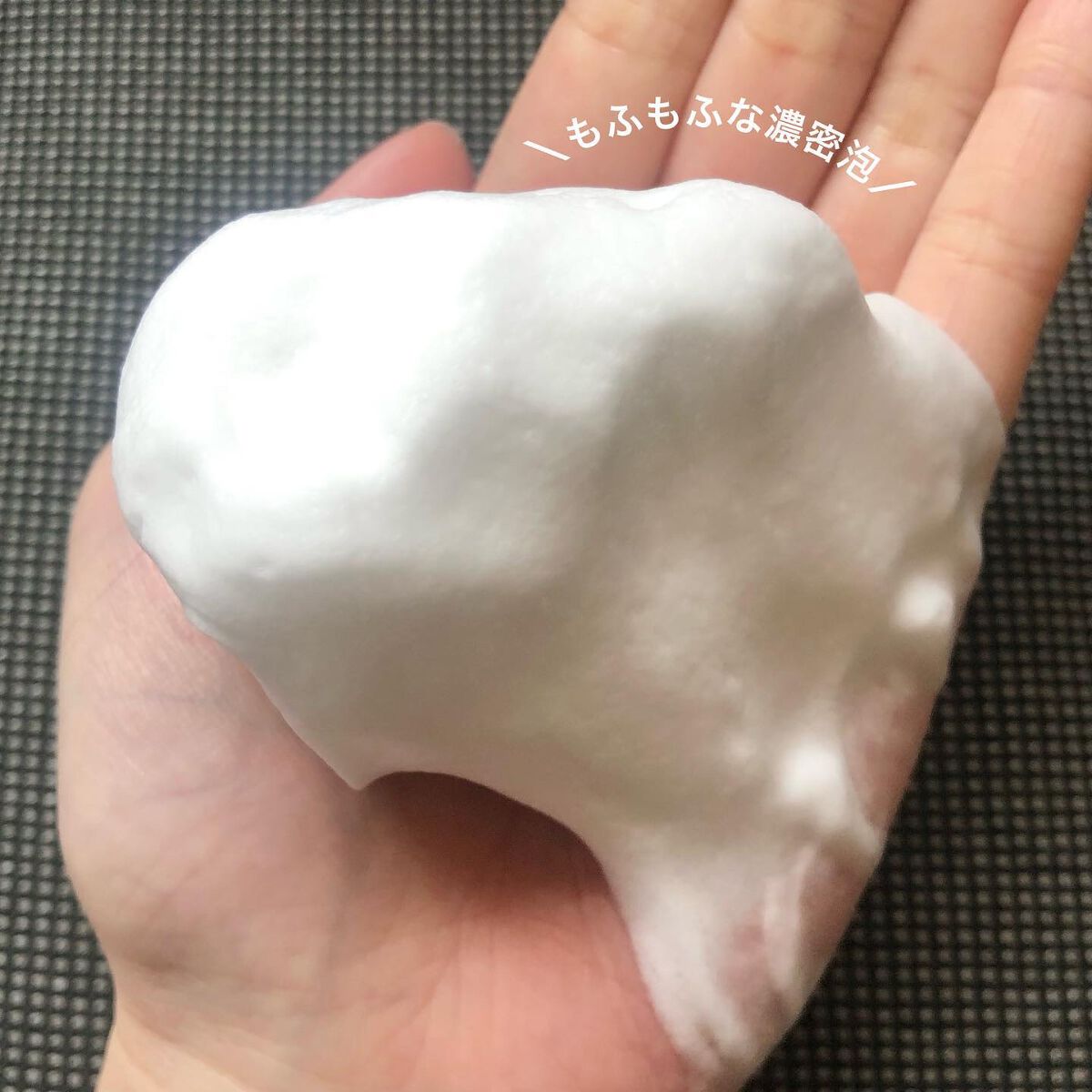 スイートシャンティウォッシュ/DEW/洗顔フォームを使ったクチコミ(4枚目)