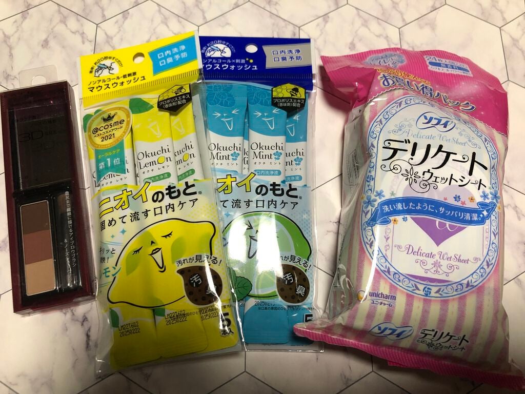 ソフィ デリケートウェットシート 無香料/ソフィ/デリケートゾーンケアを使ったクチコミ(3枚目)