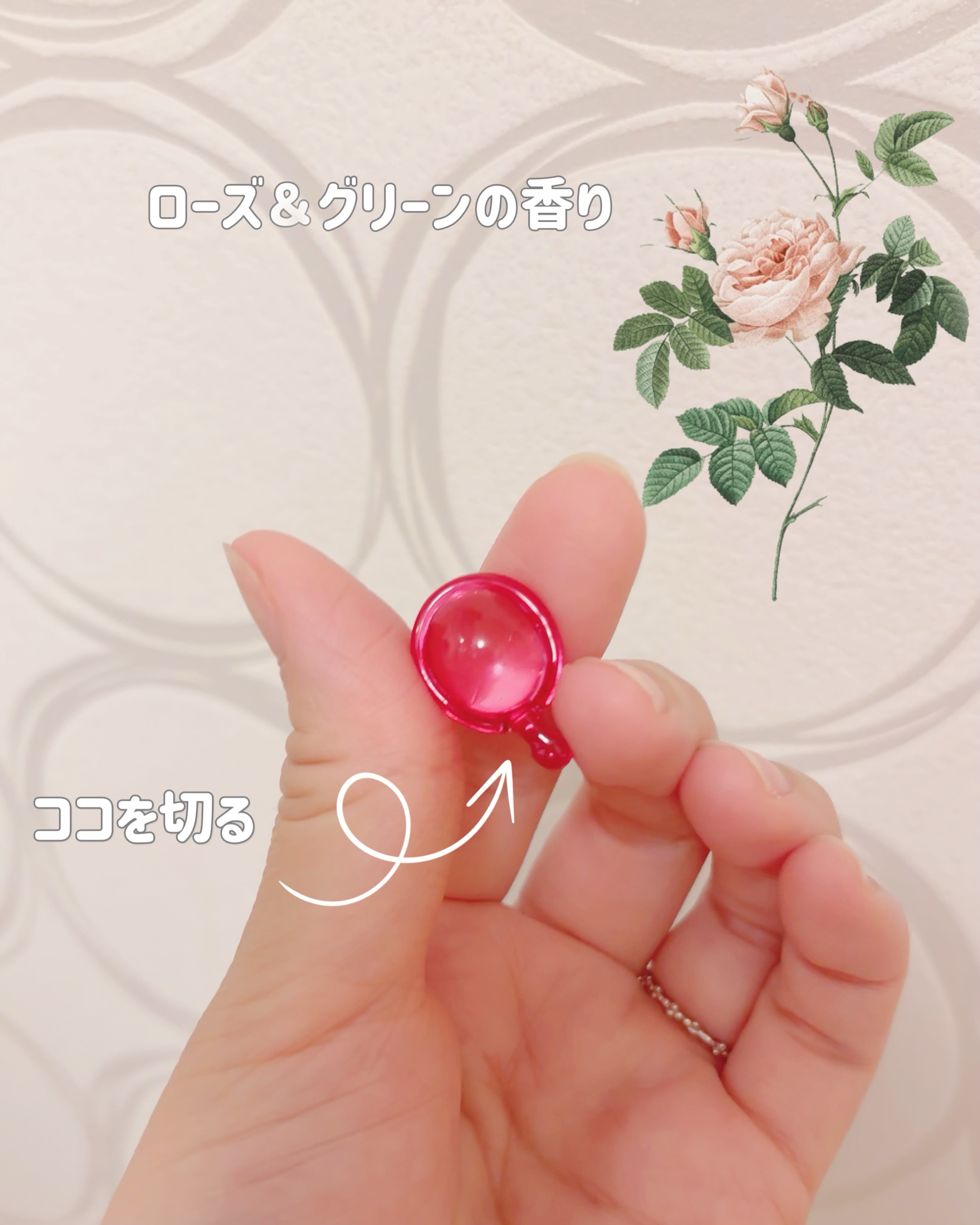 を使ったクチコミ（2枚目）