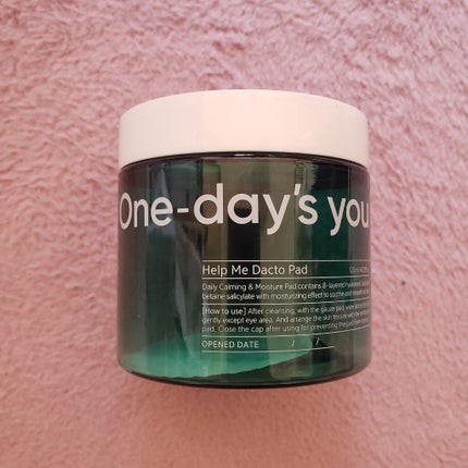 ヘルプミー! ダクトパッド/One-day's you/トナーパッドを使ったクチコミ(1枚目)
