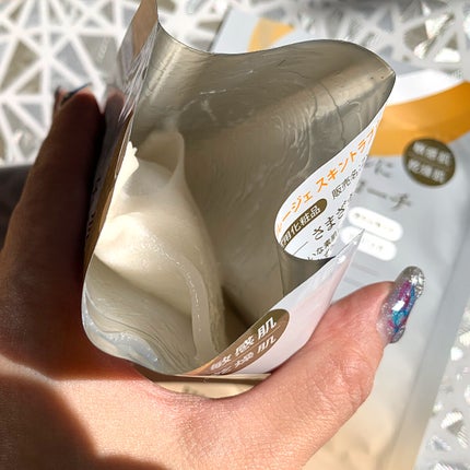 スキントラブルケア マスク/アルージェ/シートマスク・パックを使ったクチコミ(3枚目)