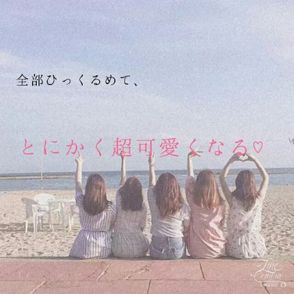 æéš ðР倩æ on LIPS ãã仿Žã ãã©æçš¿ãã¿ãªããã©ããïŒæéšã§ãâšä»åã¯ã2019幎..ãïŒ4æç®ïŒ