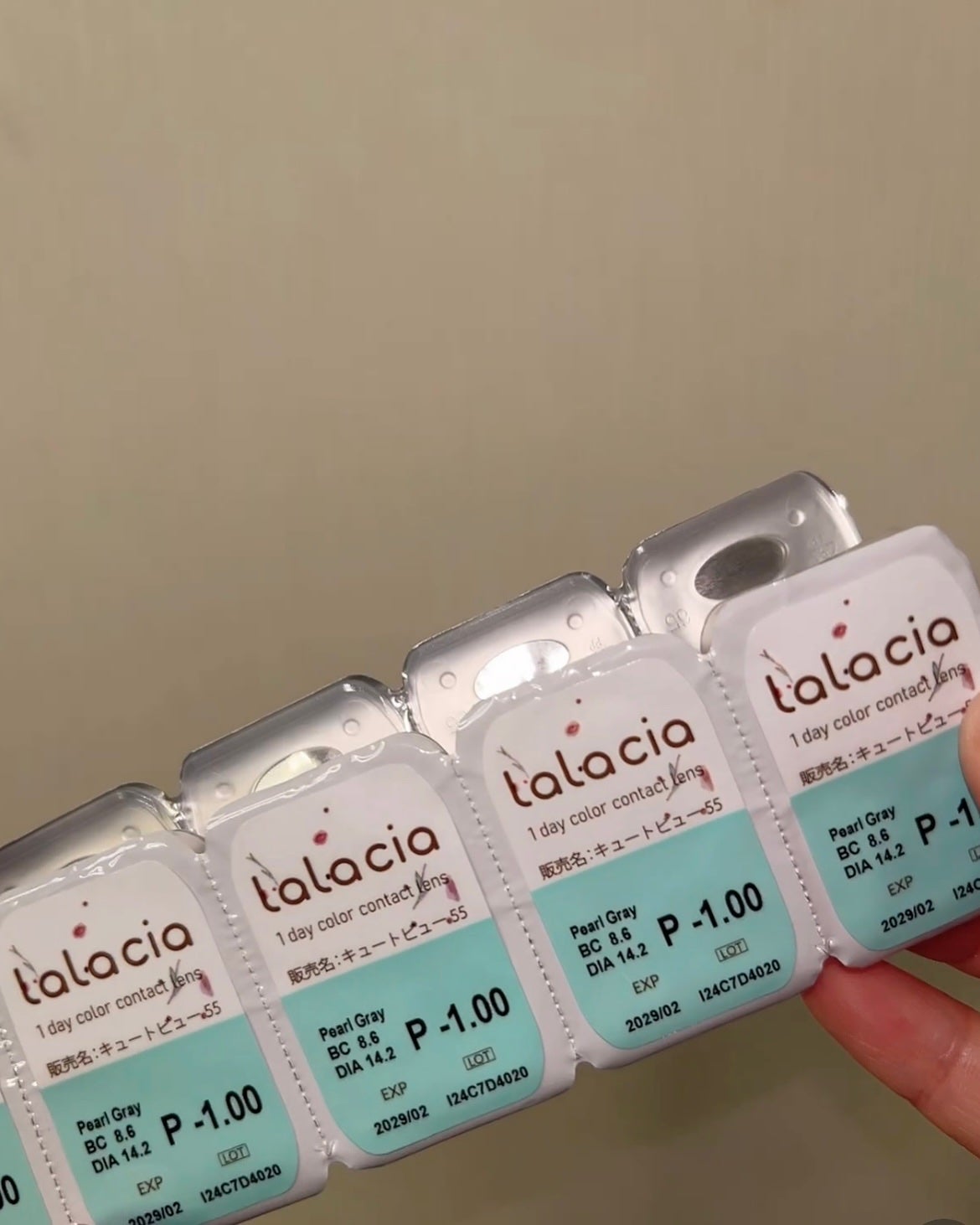 lalacia ララシア カラコンワンデー/LaLaCia/ワンデー(1DAY)カラコンを使ったクチコミ(4枚目)