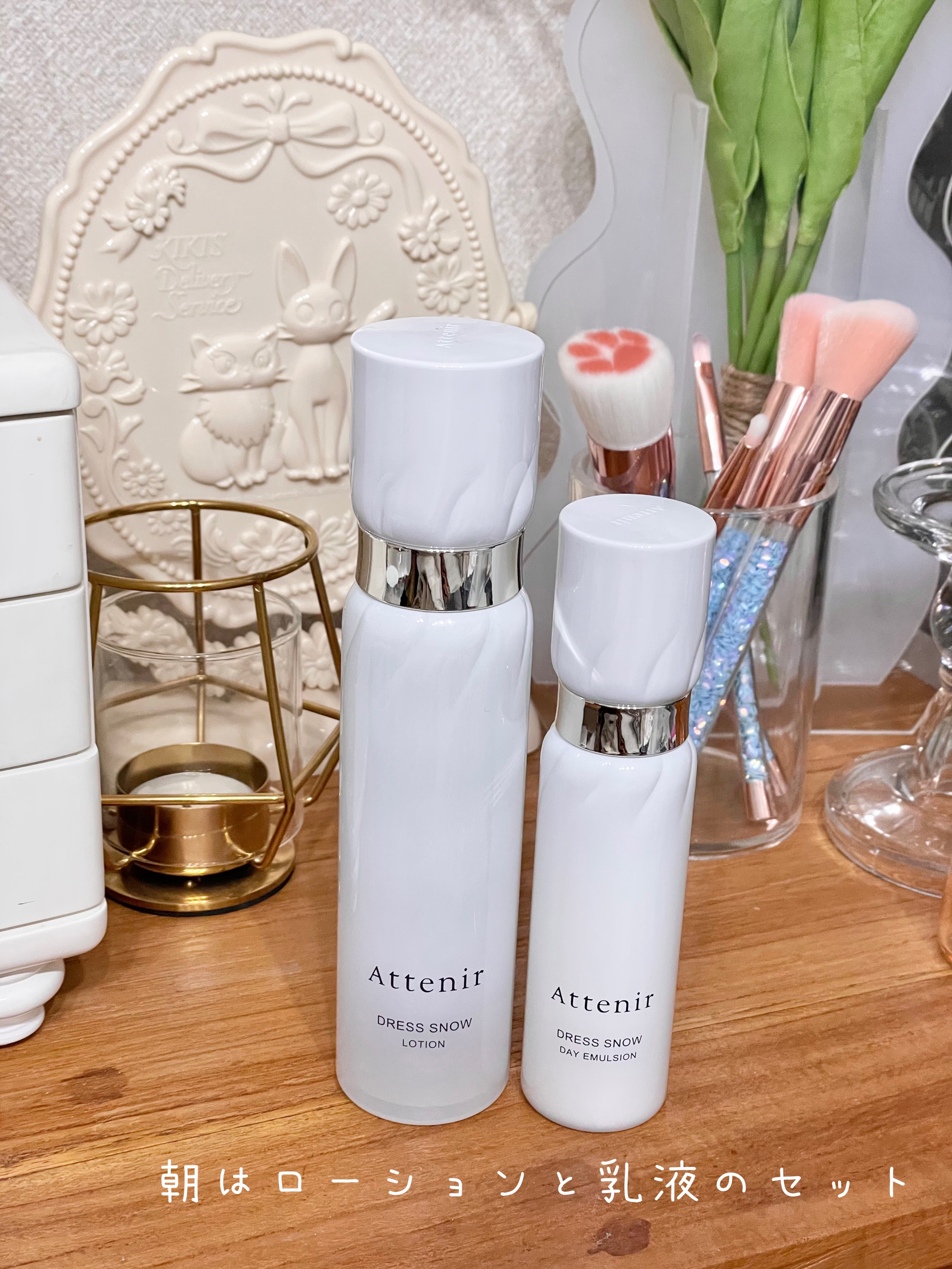 ドレススノー ローション【医薬部外品】 /アテニア/化粧水を使ったクチコミ（3枚目）