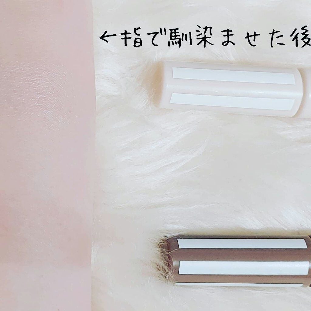 グロッシーリキッド/CandyDoll/リキッドハイライトを使ったクチコミ(3枚目)