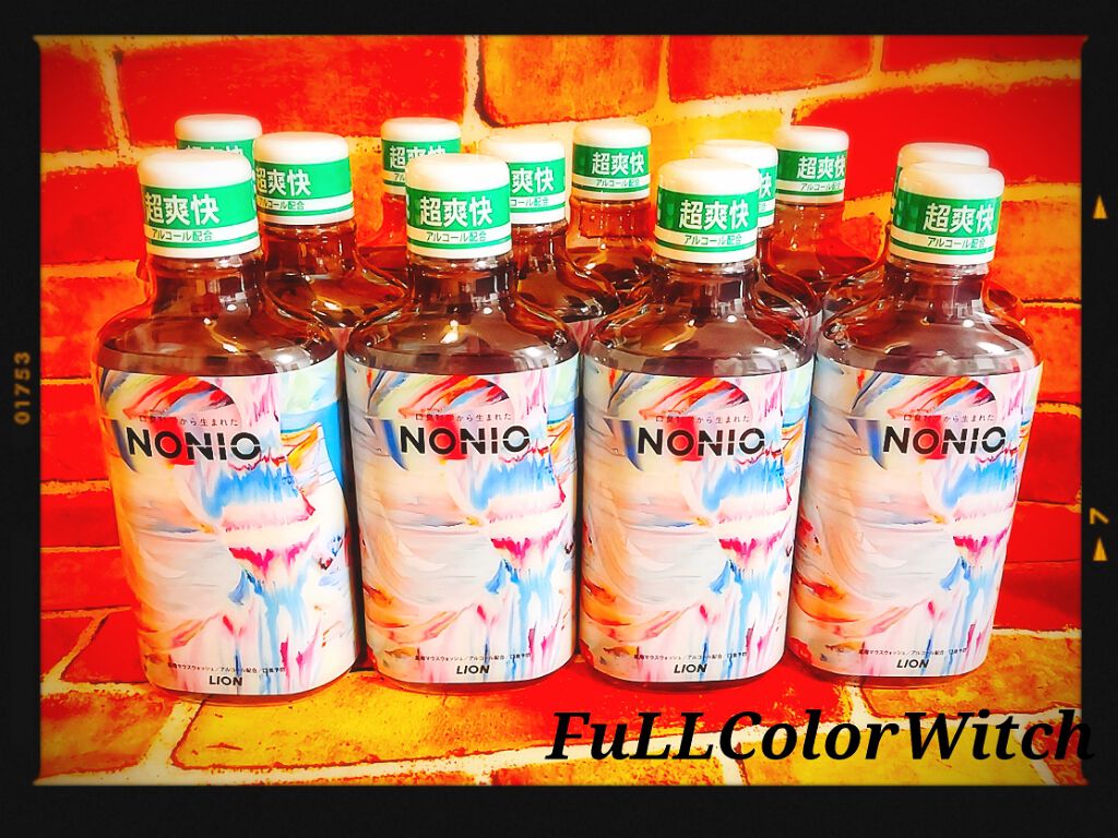 NONIOマウスウォッシュ/NONIO/マウスウォッシュ・スプレーを使ったクチコミ(1枚目)