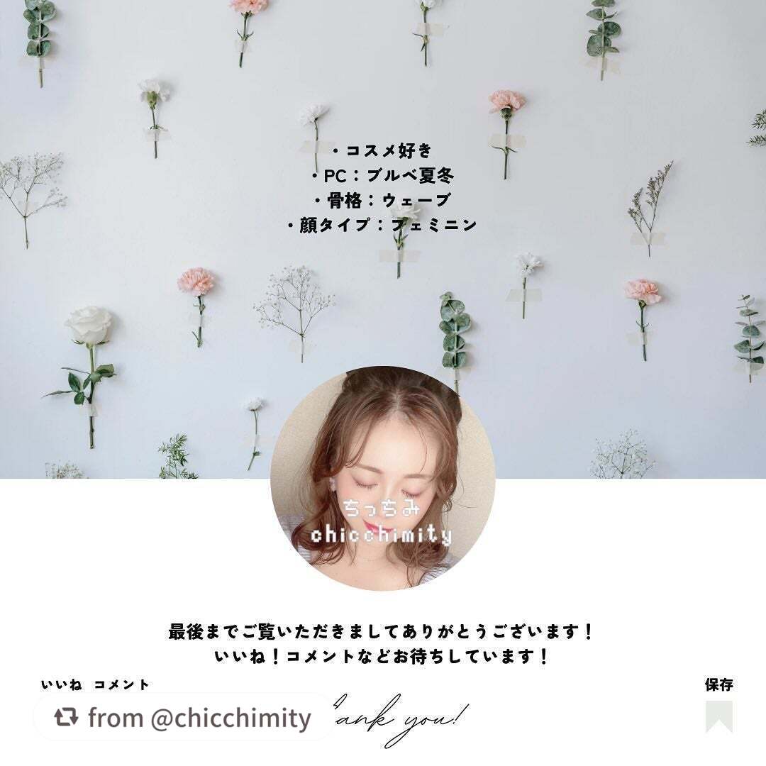 ラブ・ライナー シグネチャーフィットマスカラ MMC2<アイブロウ>/ラブ・ライナー/眉マスカラを使ったクチコミ(6枚目)