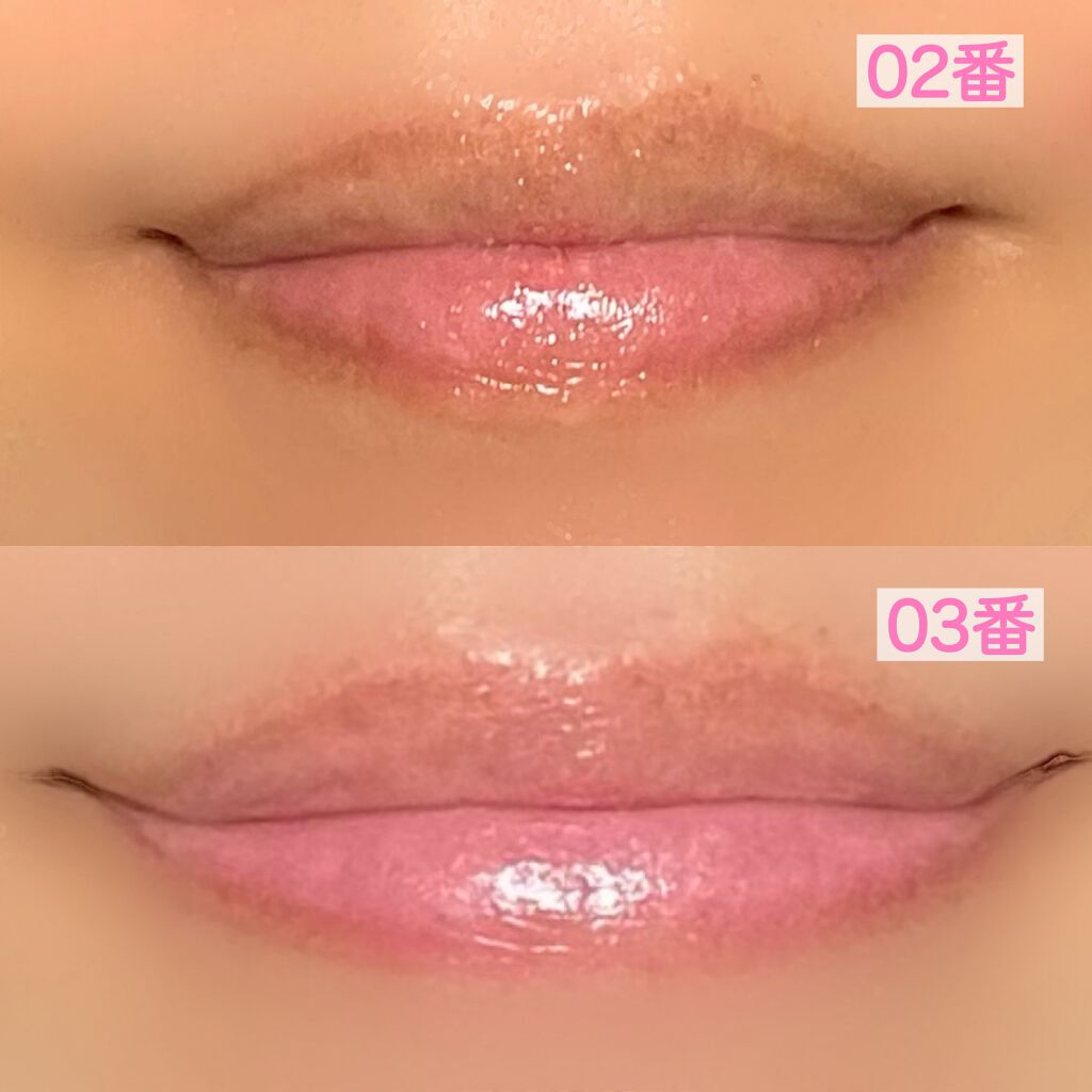 シアー リップバーム/DECORTÉ/リップバームを使ったクチコミ（3枚目）